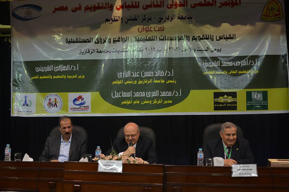  الدكتور خالد عبد الباري رئيس جامعة الزقازيق