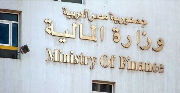 المالية المالية