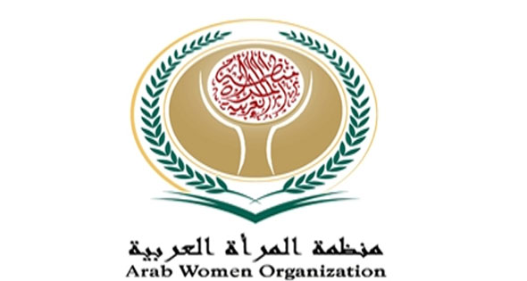  منظمة المرأة العربية