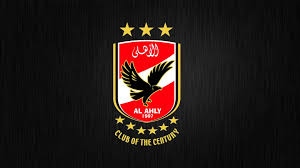 صالح جمعة، لاعب الفريق الأول لكرة القدم بالنادي الأهلي صالح جمعة، لاعب الفريق الأول لكرة القدم بالنادي الأهلي