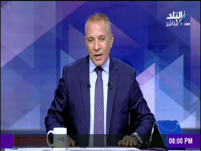 أحمد موسي 