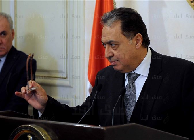 أحمد عماد وزير الصحة أحمد عماد وزير الصحة