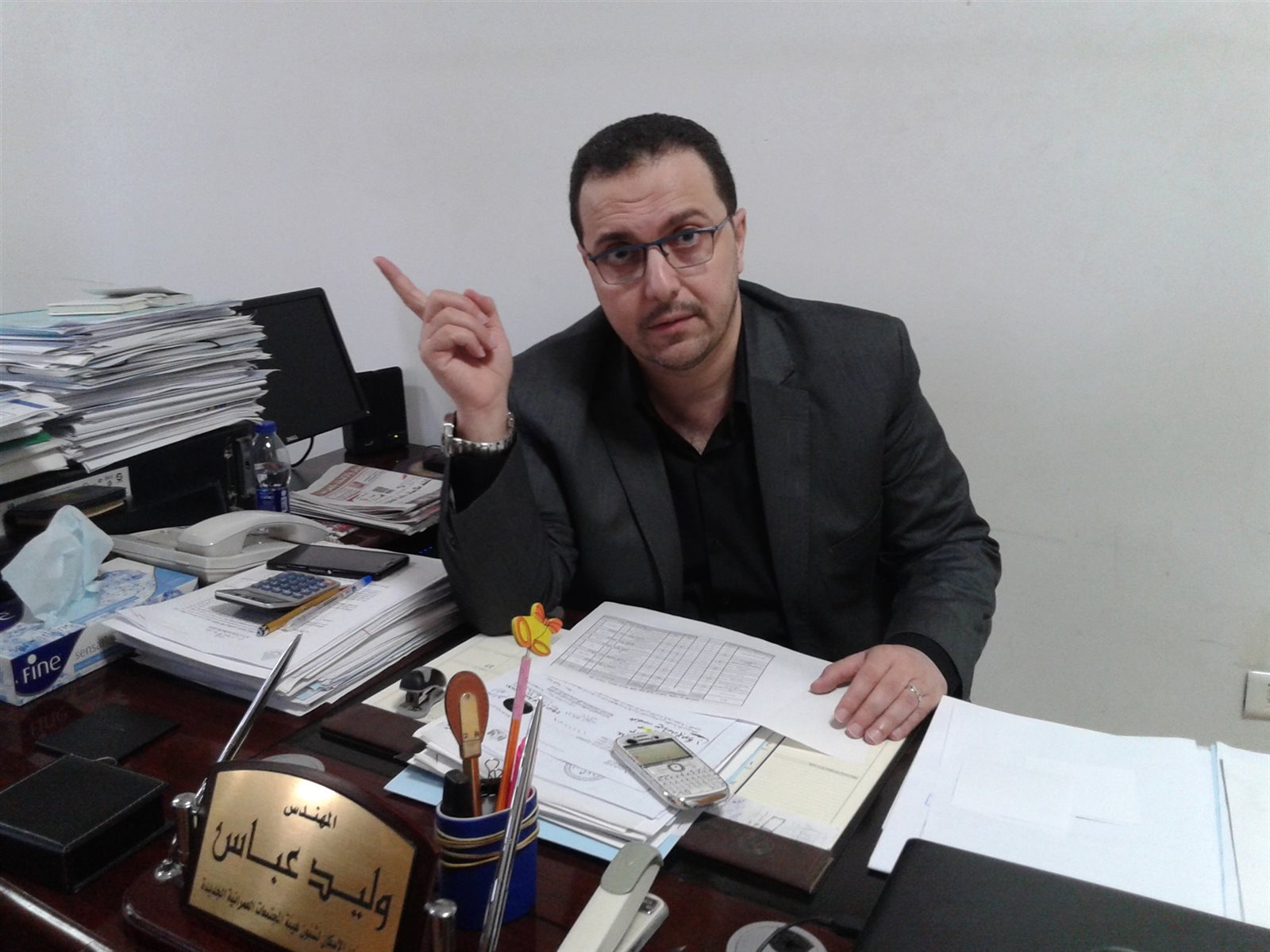 عباس عباس