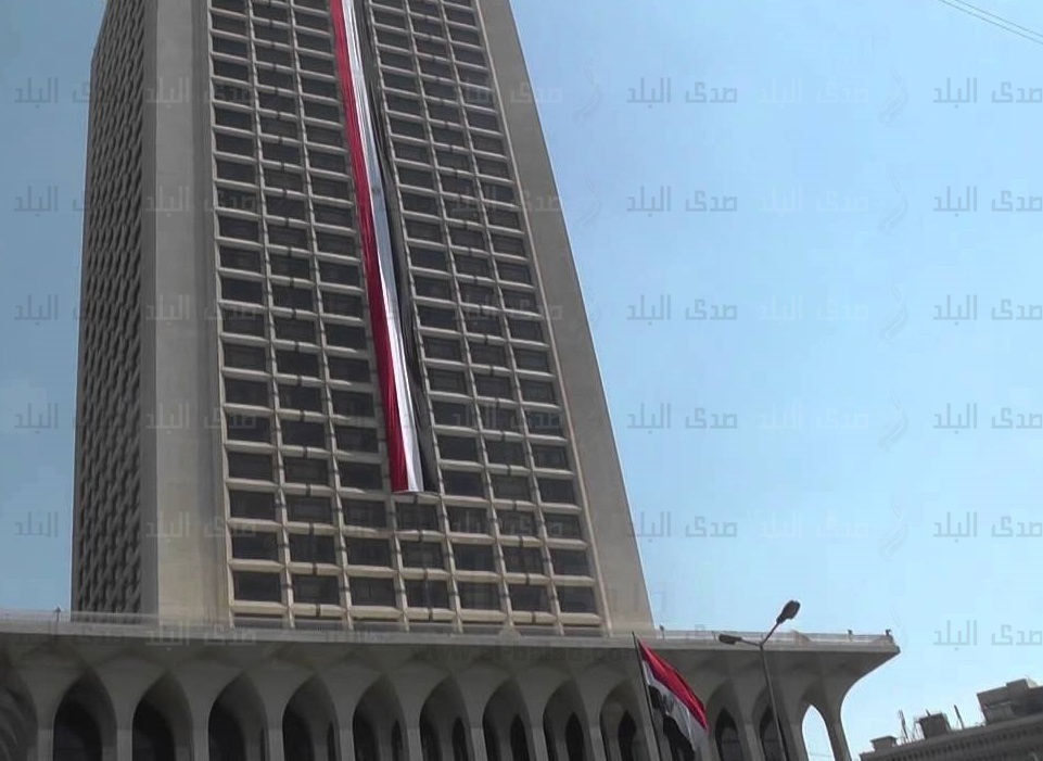 الخارجية 