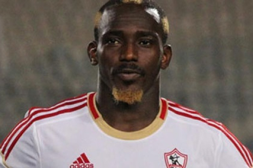 محمد كوفى محمد كوفى