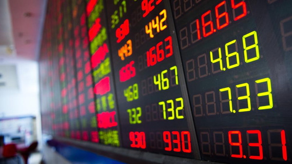 البورصة المصرية