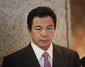 الياباني تشيونوفوجي