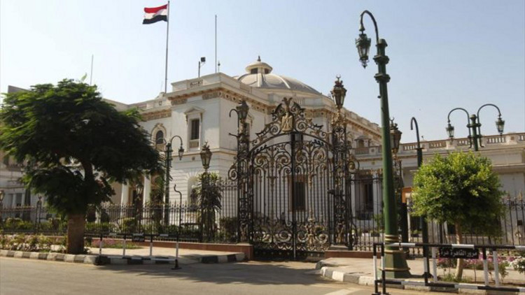 البرلمان المصري