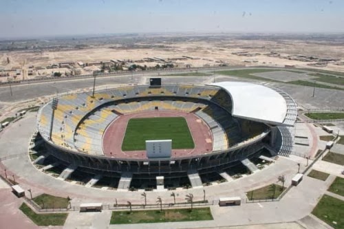 صورة ارشيفية صورة ارشيفية