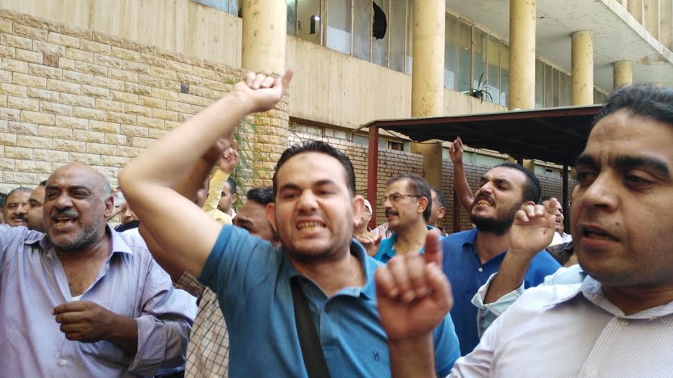 وقفة احتجاجية وقفة احتجاجية