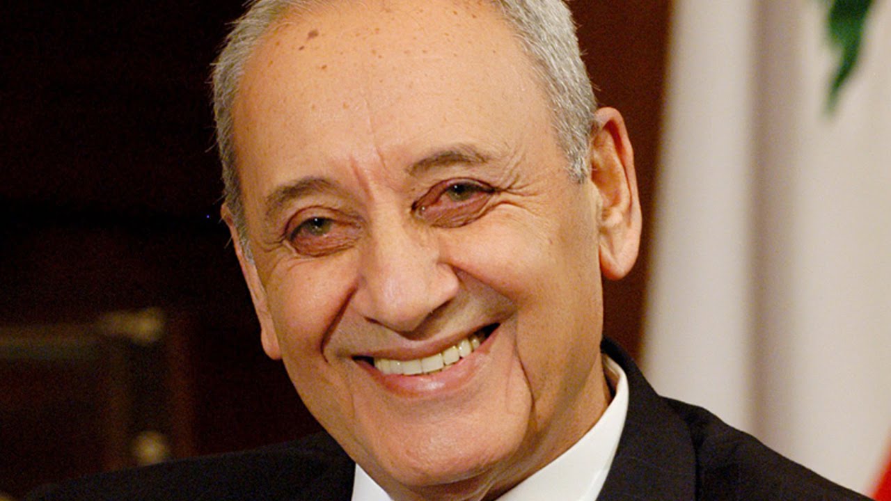 نبيه برى. نبيه برى.