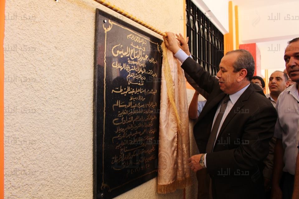  الدكتور اسماعيل عبد الحميد طه محافظ دمياط