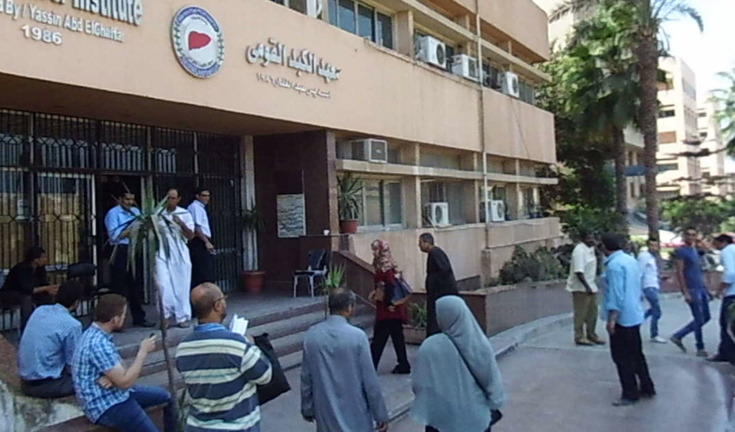 معهد الكبد القومى بجامعة المنوفية