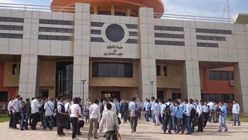 صورة أرشيفية صورة أرشيفية