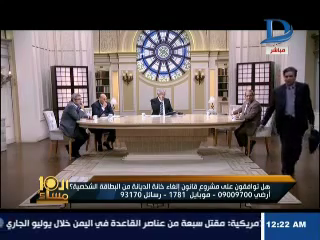 صورة من الحدث