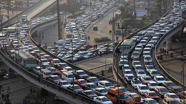 صورة أرشيفية