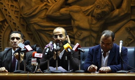 صورة ارشيفية صورة ارشيفية
