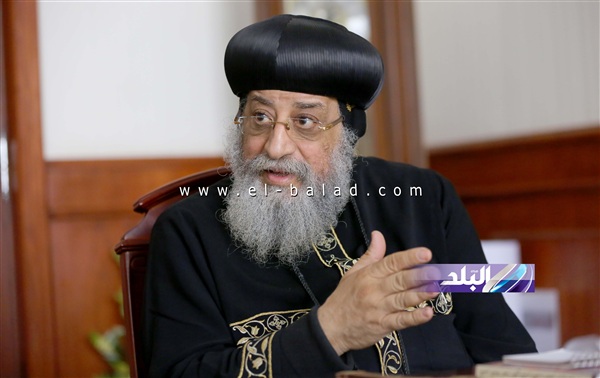  البابا تواضروس الثاني بابا الإسكندرية