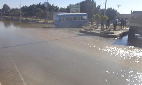 صورة ارشيفية صورة ارشيفية