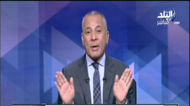 الإعلامي أحمد موسى