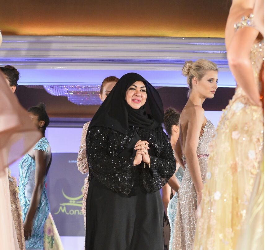  منى المنصورى