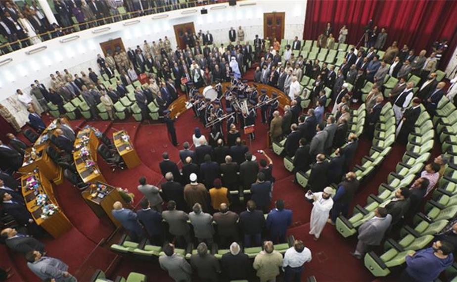 صورة ارشيفية صورة ارشيفية