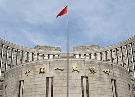  وزارة المالية الصينية