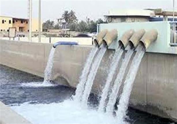 صورة أرشيفية صورة أرشيفية