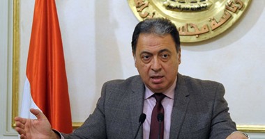 الدكتور احمد عماد الدين راضى وزير الصحة والسكان