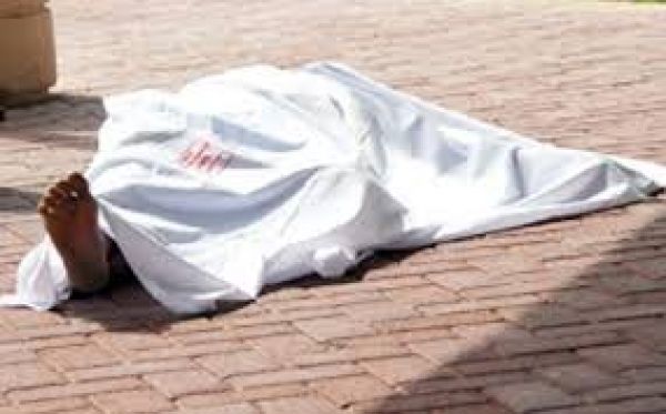 صورة ارشيفية