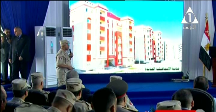 صورة من الحدث