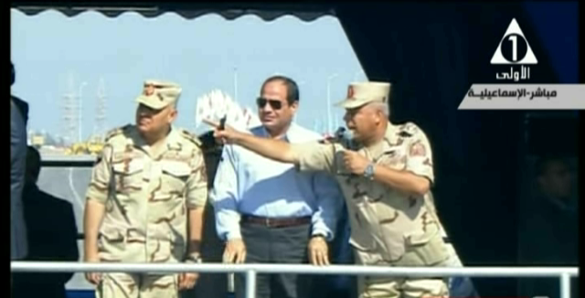صورة من الحدث