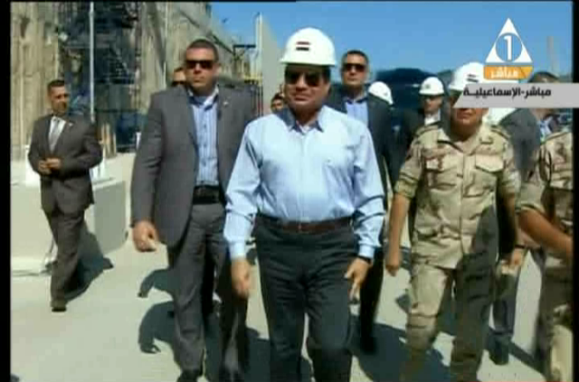 صورة من الحدث