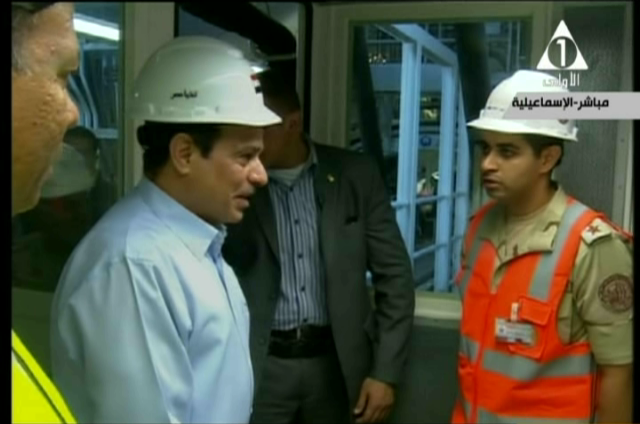 صورة من الحدث