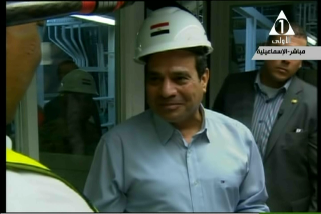 صورة من الحدث