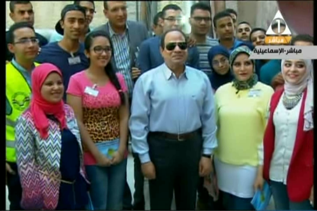 صورة من الحدث