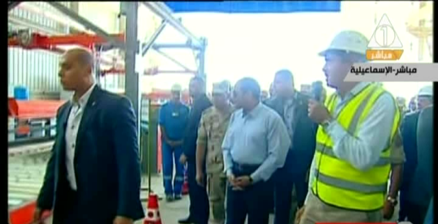 صورة من الحدث