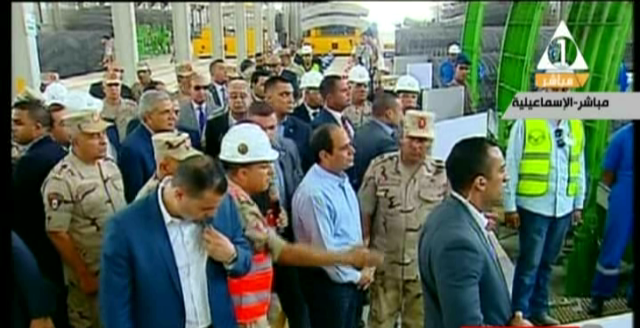 صورة من الحدث