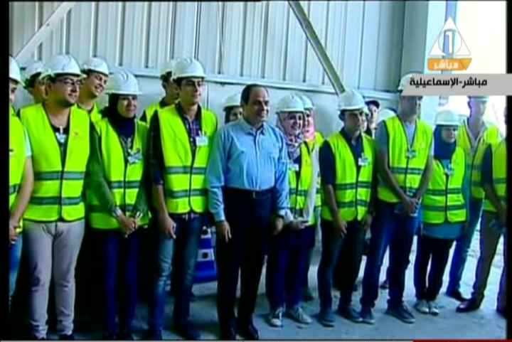 صورة من الحدث