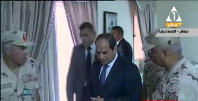 صورة من الحدث