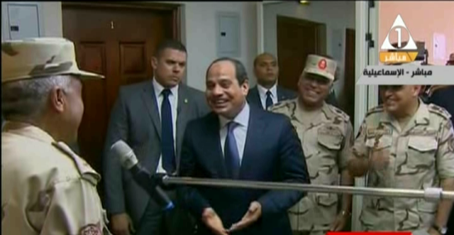 صورة من الحدث