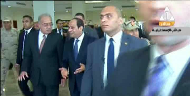 صورة من الحدث