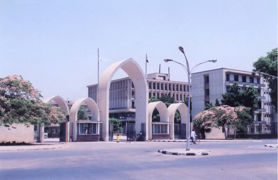 جامعة جنوب الوادي جامعة جنوب الوادي