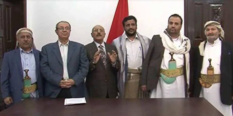 صورة ارشيفية