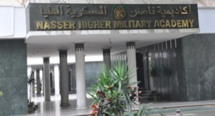 أكاديمية ناصر