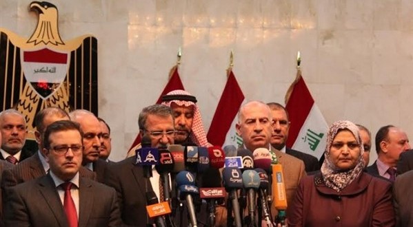 صورة ارشيفية 