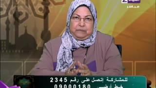 الدكتورة سعاد صالح