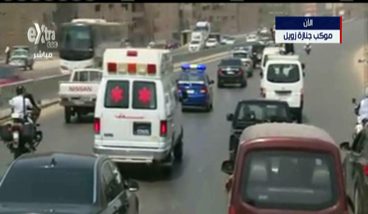 صورة من الحدث