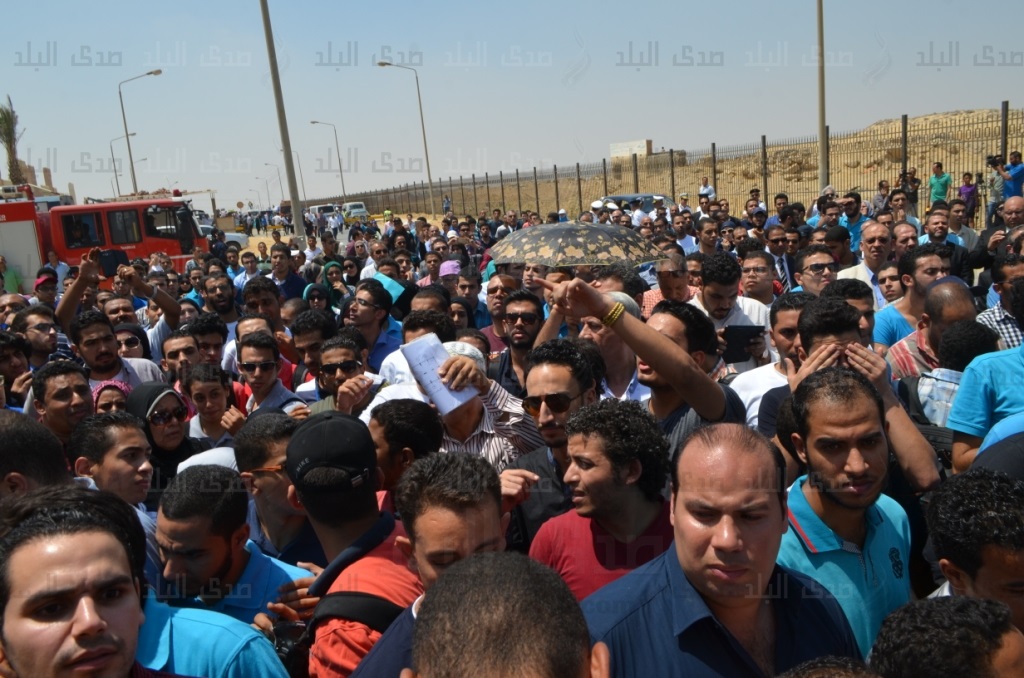 صورة من الحدث