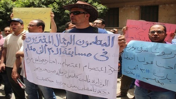 صوره ارشيفيه صوره ارشيفيه